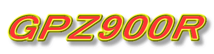 GPZ900R

