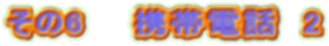 6@@gѓdb@2

