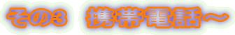 3@gѓdb`
