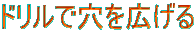 hŌL