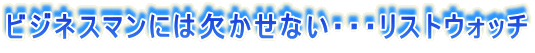 rWlX}ɂ͌ȂEEEXgEHb`