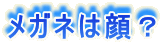 Kl͊H